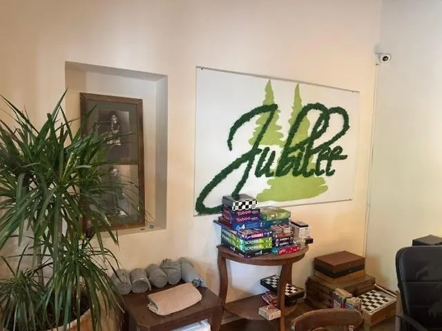 Jubilee ホテル 2*